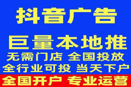 百度推广开户的广告创意与优化——以某行业为例